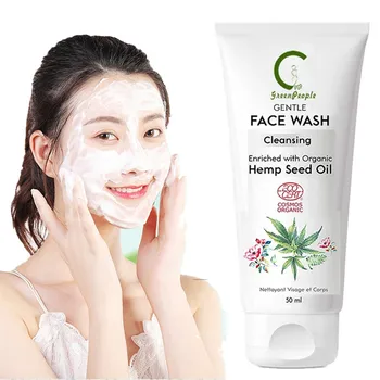 GPGP Greenpeople Hemp Facial Cleanser Moisturizing Aloe Face Wash Cream Remove Blackheads Unisex Skin Care Facial Cleaning Tools 
GPGP Greenpeople Hemp Facial Cleanser Moisturizing Aloe Face Wash Cream Remove Blackheads Unisex Skin Care Facial Cleaning Tools
