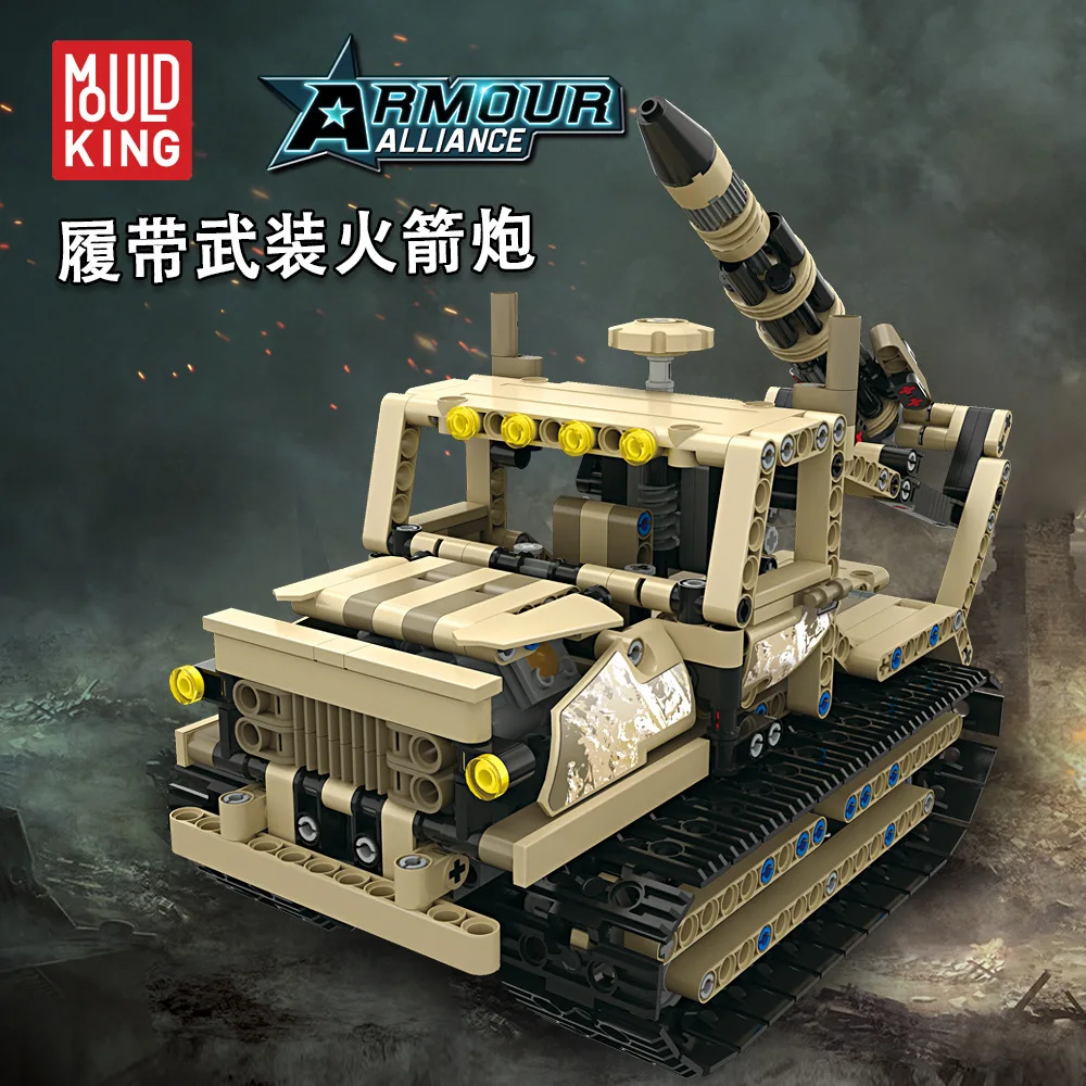 Yuxing 13012 Electric Model Remote Control Tank Building Blocks Car Model DIY Assembled Fight Inserted Early Childhood Education
Yuxing 13012 Electric Model Remote Control Tank Building Blocks Car Model DIY Assembled Fight Inserted Early Childhood Education