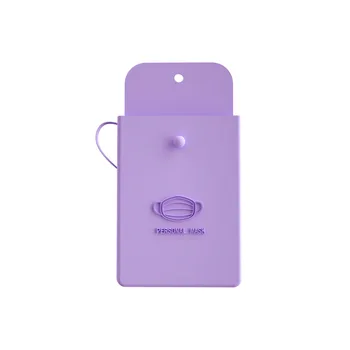 Silica Gel Mask Universal Storage Bag Convenience Carry Dust Bag Fashion Casual Storage Box for Students Mini Mask Storage Bag
Silica Gel Mask Universal Storage Bag Convenience Carry Dust Bag Fashion Casual Storage Box for Students Mini Mask Storage Bag