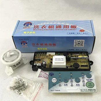 new washing machine universal computer edition XN-999 Water Liquid Level Sensor good working
new washing machine universal computer edition XN-999 Water Liquid Level Sensor good working