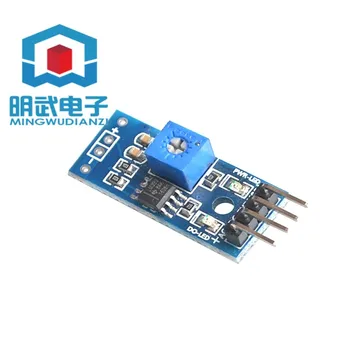 RFP thin film pressure sensor resistance/voltage conversion module analog circuit adapted to FSR4 series
RFP thin film pressure sensor resistance/voltage conversion module analog circuit adapted to FSR4 series