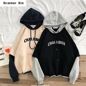 Autumn New Hoodies Men Fashion Contrast Color Stitching Casual Hooded Pullover Man Streetwear Hip Hop Sweatshirt Male Hoodie 
Autumn New Hoodies Men Fashion Contrast Color Stitching Casual Hooded Pullover Man Streetwear Hip Hop Sweatshirt Male Hoodie