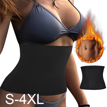 Hot Waist Band Gym Fitness Sports Exercise Waist Support Pressure Protector Body Building Belt Slim Item Sweat For Women 
Hot Waist Band Gym Fitness Sports Exercise Waist Support Pressure Protector Body Building Belt Slim Item Sweat For Women