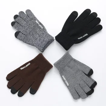 Man Touch Screen Gloves Winter Warm Mittens Solid Female Casual Gloves Fashion Ladies Touch-screen Gloves Guantes Lana Hombre
Man Touch Screen Gloves Winter Warm Mittens Solid Female Casual Gloves Fashion Ladies Touch-screen Gloves Guantes Lana Hombre