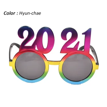 2pcs Photography Glasses Funny Dressing Up 2021 New Year Glasses Party Decorative Glasses for Man Woman Girl Boy (Dazzle Colour
2pcs Photography Glasses Funny Dressing Up 2021 New Year Glasses Party Decorative Glasses for Man Woman Girl Boy (Dazzle Colour