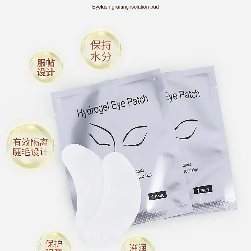 Grafting Eyelashes Sticker Eyelash Isolation Sticker Planting False Eyelashes Isolation Hydrogel Under Eye Sticker
Grafting Eyelashes Sticker Eyelash Isolation Sticker Planting False Eyelashes Isolation Hydrogel Under Eye Sticker