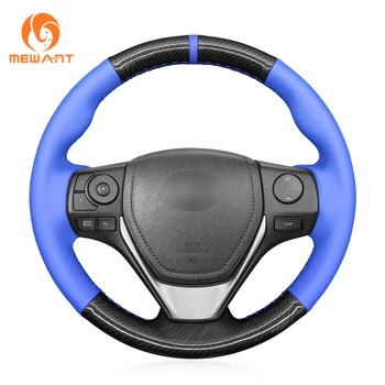 MEWANT Black PU Carbon Fiber Blue Artificial Leather Steering Wheel Cover for Toyota RAV4 Corolla Auris Isis Corolla iM Scion iM
MEWANT Black PU Carbon Fiber Blue Artificial Leather Steering Wheel Cover for Toyota RAV4 Corolla Auris Isis Corolla iM Scion iM