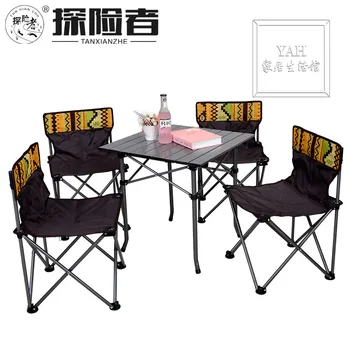 Outdoor Folding Table and Chair Combination Five-piece Portable Self-driving Picnic Table and Chair Set Camping Chairs
Outdoor Folding Table and Chair Combination Five-piece Portable Self-driving Picnic Table and Chair Set Camping Chairs