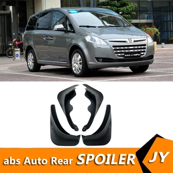 For LUXGEN MVP 2013-2019 Mudflaps Splash Guards Front With color and rear Mud Flap Mudguards Fender Modified special
For LUXGEN MVP 2013-2019 Mudflaps Splash Guards Front With color and rear Mud Flap Mudguards Fender Modified special