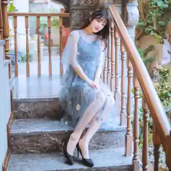 COIGARSAM Vintage Embroidery Women Long dress Summer Mesh Dresses 105
COIGARSAM Vintage Embroidery Women Long dress Summer Mesh Dresses 105