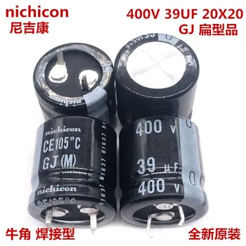 1-10pcs 100% orginal new 400V39UF 20X20 39UF 400V 20x20 GJ 105 Electrolytic capacitance
1-10pcs 100% orginal new 400V39UF 20X20 39UF 400V 20x20 GJ 105 Electrolytic capacitance