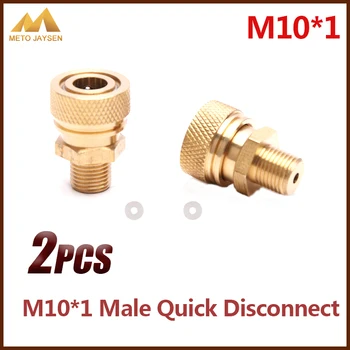 PCP Airforce Paintball M10x1 Male Quick Disconnect 8mm Air Refilling Coupling Connector Socket Copper 2pcs/set
PCP Airforce Paintball M10x1 Male Quick Disconnect 8mm Air Refilling Coupling Connector Socket Copper 2pcs/set