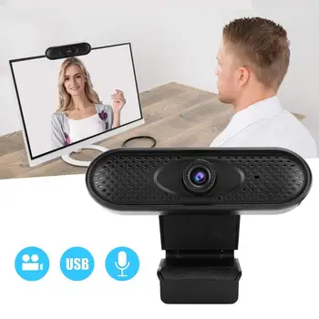 HD Computer Webcam Computer Accessory PC Camera Notebook Parts for Live Webcast HD Webcam
HD Computer Webcam Computer Accessory PC Camera Notebook Parts for Live Webcast HD Webcam