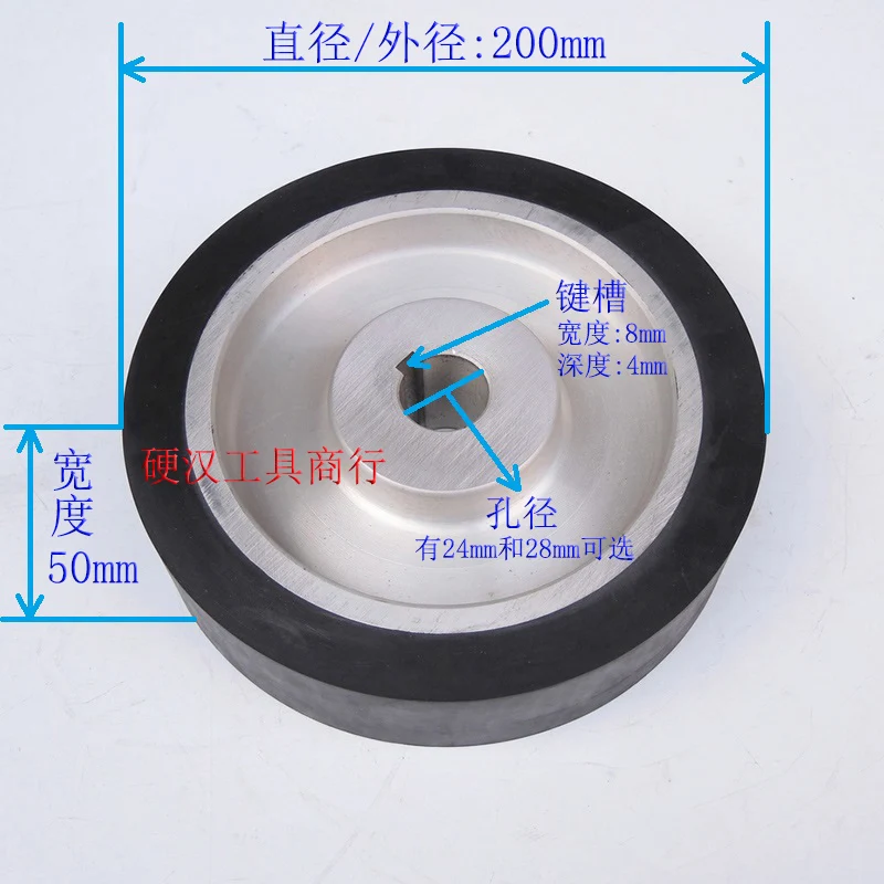 200*50*24/28mm Fully Aluminum Belt Grinder Running Wheel Roller Driving Wheel with 8X4mm Key Slot
200*50*24/28mm Fully Aluminum Belt Grinder Running Wheel Roller Driving Wheel with 8X4mm Key Slot