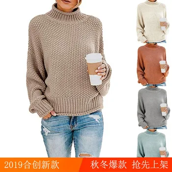 New Loose turtleneck Pullovers and Large-Size Red Black Grey Sweaters in Autumn and Winter sweaters fashion 2019 women Panties
New Loose turtleneck Pullovers and Large-Size Red Black Grey Sweaters in Autumn and Winter sweaters fashion 2019 women Panties