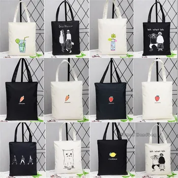 Women Corduroy Shoulder Shopping Bag Tote Package Crossbody Bags Satchel Handbag 
Women Corduroy Shoulder Shopping Bag Tote Package Crossbody Bags Satchel Handbag
