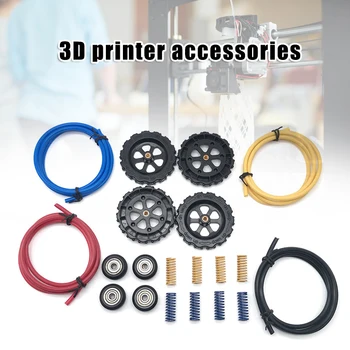 625ZZ Wheel Roller Bearing Kit with Nut + 10*25 Springs + 2*4mm Tube Kit For 3D Printer DJA99
625ZZ Wheel Roller Bearing Kit with Nut + 10*25 Springs + 2*4mm Tube Kit For 3D Printer DJA99