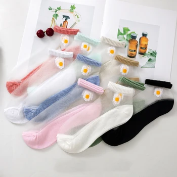 3 pairs/bag Japanese Daisy Female Socks Cute Fashion Soft Bottom Boat Socks Transparent Comfortable Sexy Female Socks
3 pairs/bag Japanese Daisy Female Socks Cute Fashion Soft Bottom Boat Socks Transparent Comfortable Sexy Female Socks