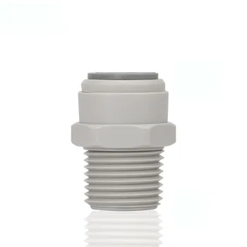 1/2" NPT Male Thread - 1/2'' OD Tube RO Water Quick Connector Straight Tight Junction Double Sealing PE Pipe Fitting
1/2" NPT Male Thread - 1/2'' OD Tube RO Water Quick Connector Straight Tight Junction Double Sealing PE Pipe Fitting