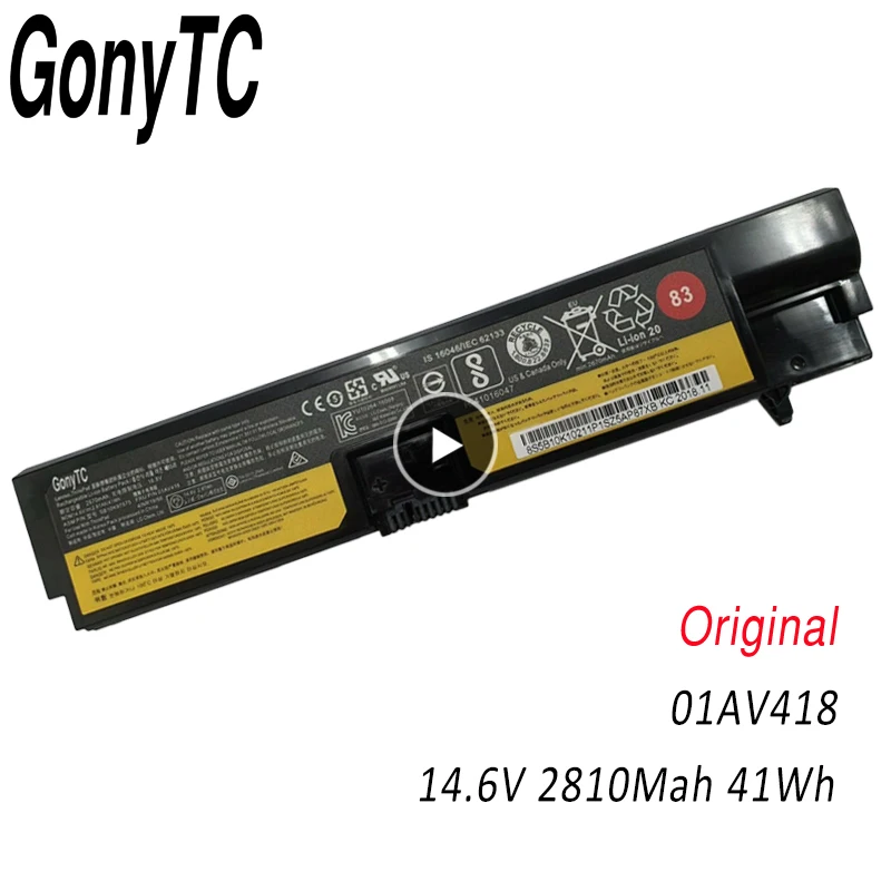 01AV418 Genuine Original 01AV417 SB10K97571 Laptop Battery For Lenovo E570 E570C E575S B10K97574 01AV414 01AV415 20H5005ECD
01AV418 Genuine Original 01AV417 SB10K97571 Laptop Battery For Lenovo E570 E570C E575S B10K97574 01AV414 01AV415 20H5005ECD