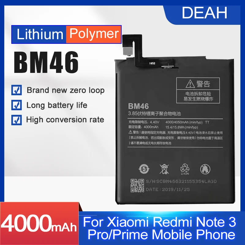 Фото Новый оригинальный аккумулятор BM46 большой емкости 4000 мАч для Xiaomi Redmi Note 3 note3 Pro/Prime