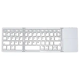New Portable Mini Three Folding Bluetooth Keyboard Wireless Foldable Touchpad Keypad for IOS/Android/Windows
New Portable Mini Three Folding Bluetooth Keyboard Wireless Foldable Touchpad Keypad for IOS/Android/Windows