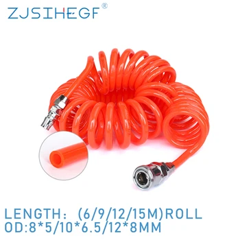 6M/9M/12M/15M Pneumatic PU Polyurethane 8*5/10*6.5/12*8mm Air Compressor Hose Spring Tube Dropship Flexible Air Tool Pipe
6M/9M/12M/15M Pneumatic PU Polyurethane 8*5/10*6.5/12*8mm Air Compressor Hose Spring Tube Dropship Flexible Air Tool Pipe