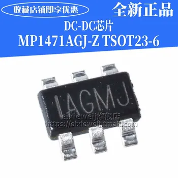 50 piece MP1471AGJ-Z TSOT23-6 DC-DC new original in stock
50 piece MP1471AGJ-Z TSOT23-6 DC-DC new original in stock