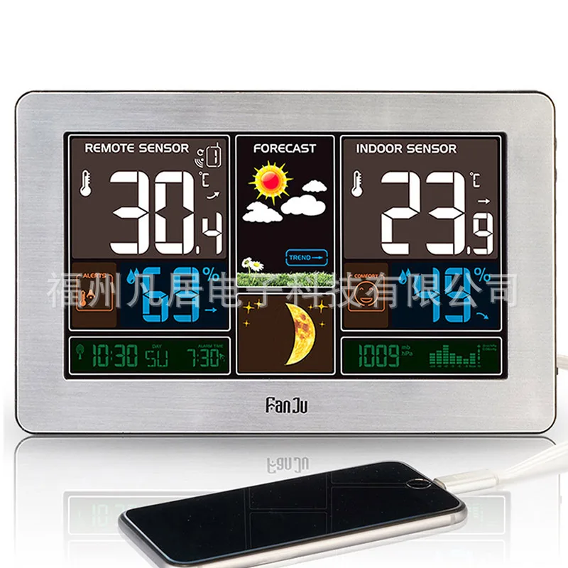 Color Screen Weather Station Clock 3378 Silver Indoor And Outdoor Temperature Hygrometer LED Screen Alarm Clock USB Charging Clo
Color Screen Weather Station Clock 3378 Silver Indoor And Outdoor Temperature Hygrometer LED Screen Alarm Clock USB Charging Clo