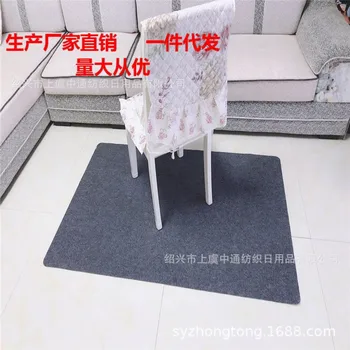Cross Border Supply Seemless Glue-free Office Mat Commercial Use Mat Japanese Korean Europe and America Self-Adhesive Mat a Gene
Cross Border Supply Seemless Glue-free Office Mat Commercial Use Mat Japanese Korean Europe and America Self-Adhesive Mat a Gene
