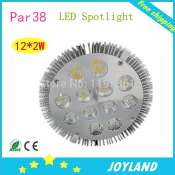 4XHigh power 12X2W Par38 E27 Dimmable LED Spotlight Lamp Bulbs Warm Cool White 110V-240V free shipping
4XHigh power 12X2W Par38 E27 Dimmable LED Spotlight Lamp Bulbs Warm Cool White 110V-240V free shipping