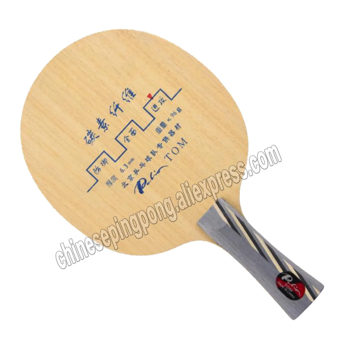 Palio official TOM table tennis blade 5 pure wood+ 4 carbon fast attack with loop good in control suit for new player ping pon
Palio official TOM table tennis blade 5 pure wood+ 4 carbon fast attack with loop good in control suit for new player ping pon