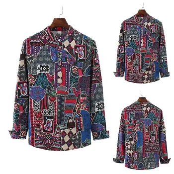 Male Long Sleeve Flower Shirt Nightclub Shirt Mens Long Sleeves Floral Printed Shi
Male Long Sleeve Flower Shirt Nightclub Shirt Mens Long Sleeves Floral Printed Shi
