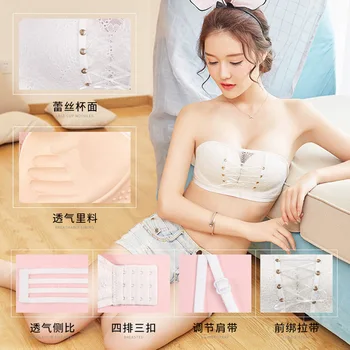 Girl lace Olivia underwear no rims LB pull that wipe a bosom bind a strapless bra antiskid contact together 
Girl lace Olivia underwear no rims LB pull that wipe a bosom bind a strapless bra antiskid contact together