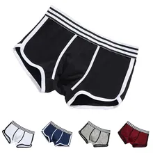 Men's Panties Sexy Boxer Briefs Cotton Underwear Comfortable Underpants Bikini Boxers Soft Shorts Mini Briefs
Men's Panties Sexy Boxer Briefs Cotton Underwear Comfortable Underpants Bikini Boxers Soft Shorts Mini Briefs