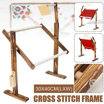 Adjustable Solid Wooden Stitch Frame Floor Stand Desktop Cross Stitch Embroidery Frame Needlework Sewing Handmade Tools 
Adjustable Solid Wooden Stitch Frame Floor Stand Desktop Cross Stitch Embroidery Frame Needlework Sewing Handmade Tools