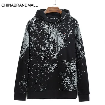 Men Autumn Long Sleeve Pullover Sweater Fat Man Leisure Pullover Backing Shirt Young And Middle-aged Super Brand Top
Men Autumn Long Sleeve Pullover Sweater Fat Man Leisure Pullover Backing Shirt Young And Middle-aged Super Brand Top