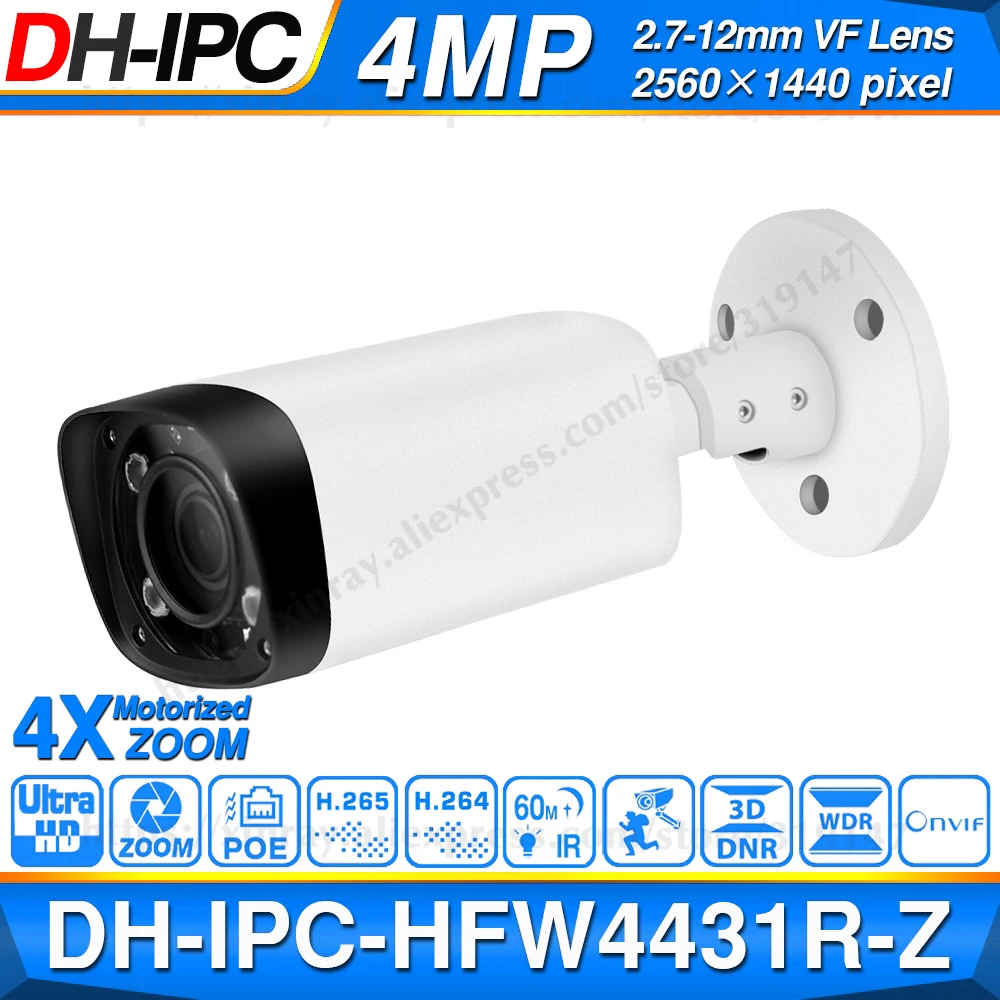 Dahua IPC HFW4431R Z 4MP Ночная камера 60m IR 2 7 ~ 12mm VF объектив с автофокусом цилиндрическая IP