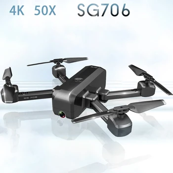 SG706 4K Drone Dual Camera Drone Profissional Quadcopter Stable Height RC Helicopter Drone Camera VS F11 XS816 GD89 drone air
SG706 4K Drone Dual Camera Drone Profissional Quadcopter Stable Height RC Helicopter Drone Camera VS F11 XS816 GD89 drone air