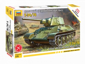 Сборная модель ЗВЕЗДА / ZVEZDA - Советский средний танк Т-34/76 (мод. 1943 г.) 1:72 63 детали 5001
Сборная модель ЗВЕЗДА / ZVEZDA - Советский средний танк Т-34/76 (мод. 1943 г.) 1:72 63 детали 5001