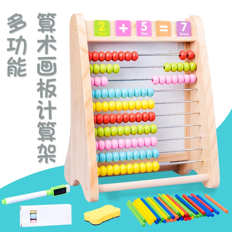 Children Early Education Multi-functional Arithmetic Sketchpad Calculation Frame Drawing Board Calculation Board Counting Sticks
Children Early Education Multi-functional Arithmetic Sketchpad Calculation Frame Drawing Board Calculation Board Counting Sticks