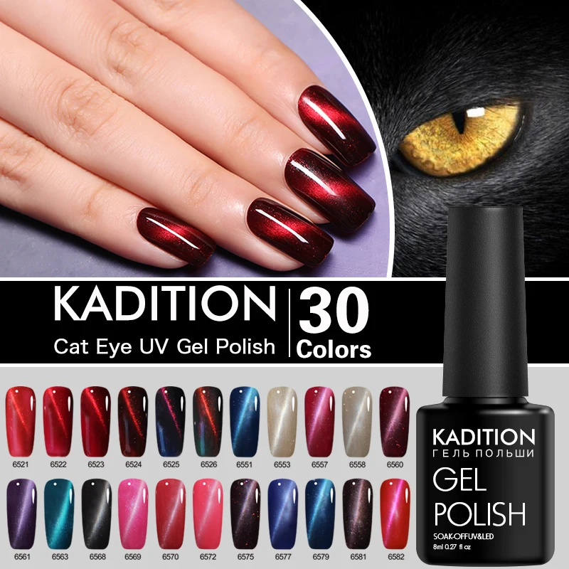 KADITION Cat's Eye Gel Nail Polish 8ML Manicure 3D Magic Effect Gel Varnish Design of Nails Soak Off UV LED Nail Art DIY Gellak
KADITION Cat's Eye Gel Nail Polish 8ML Manicure 3D Magic Effect Gel Varnish Design of Nails Soak Off UV LED Nail Art DIY Gellak