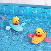 Wind Up Rowing Boat Duck Clockwork Floating Bathing Toy Water Fun for Bathtuh, Summer Inflatable Pools, Party Favors
Wind Up Rowing Boat Duck Clockwork Floating Bathing Toy Water Fun for Bathtuh, Summer Inflatable Pools, Party Favors