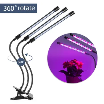 Waterproof LED Clip Plants Grow Light 5 Gears Dimming Timing Seed Flowers Lamps Clip-on Grow Lamp for Plants
Waterproof LED Clip Plants Grow Light 5 Gears Dimming Timing Seed Flowers Lamps Clip-on Grow Lamp for Plants