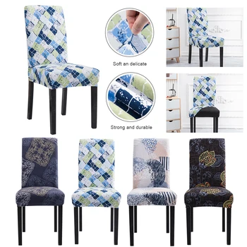 1PCS Spandex Chair Covers Printed Stretch Elastic Universal Chair Cover Slipcovers For Dining Room Wedding Banquet Hotel
1PCS Spandex Chair Covers Printed Stretch Elastic Universal Chair Cover Slipcovers For Dining Room Wedding Banquet Hotel