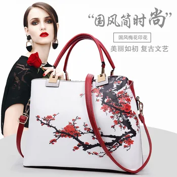 Qianyiao Four Seasons New One-Shoulder Cross-Body Shell Bag Women's Bag Ethnic Style One-Shoulder Handbag Women
Qianyiao Four Seasons New One-Shoulder Cross-Body Shell Bag Women's Bag Ethnic Style One-Shoulder Handbag Women