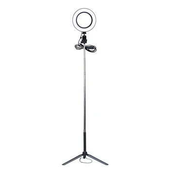 LED Selfie Ring Light Dimmable Camera Phone Video Photo Lighting w/ Tripod USB Live Camera Fill Light
LED Selfie Ring Light Dimmable Camera Phone Video Photo Lighting w/ Tripod USB Live Camera Fill Light