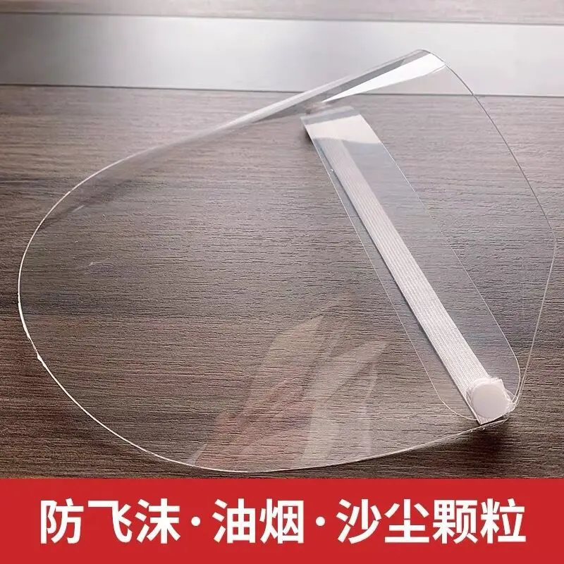 Transparent Mask Full Face Protection Water Resistant Anti-droplet Cooking Oil Resistant Splash Children Anti-Protective Clothin
Transparent Mask Full Face Protection Water Resistant Anti-droplet Cooking Oil Resistant Splash Children Anti-Protective Clothin