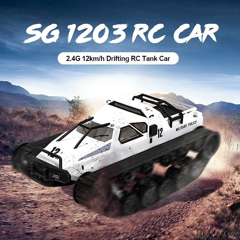 Танк-машинка SG 1203 с радиоуправлением 2 4 ГГц 12 км/ч Дрифтинг высокоскоростная