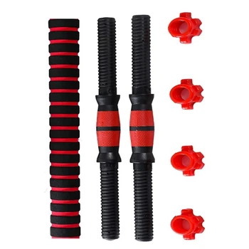 Adjustable Dumbbell Weight Set Barbell Lifting 2 x 15.74in Bars and 1 x 15.74in Connecting Rods for Gym Home
Adjustable Dumbbell Weight Set Barbell Lifting 2 x 15.74in Bars and 1 x 15.74in Connecting Rods for Gym Home